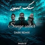 دانلود آهنگ سنگ صبور “ریمیکس ترکی رپی دپ با صدای زن” از علی سورنا و ناجی و شایع